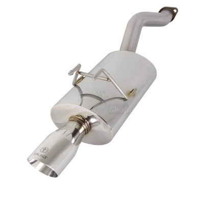 Глушитель выхлопной системы TurboQuiet Pro - купить в Кусеево